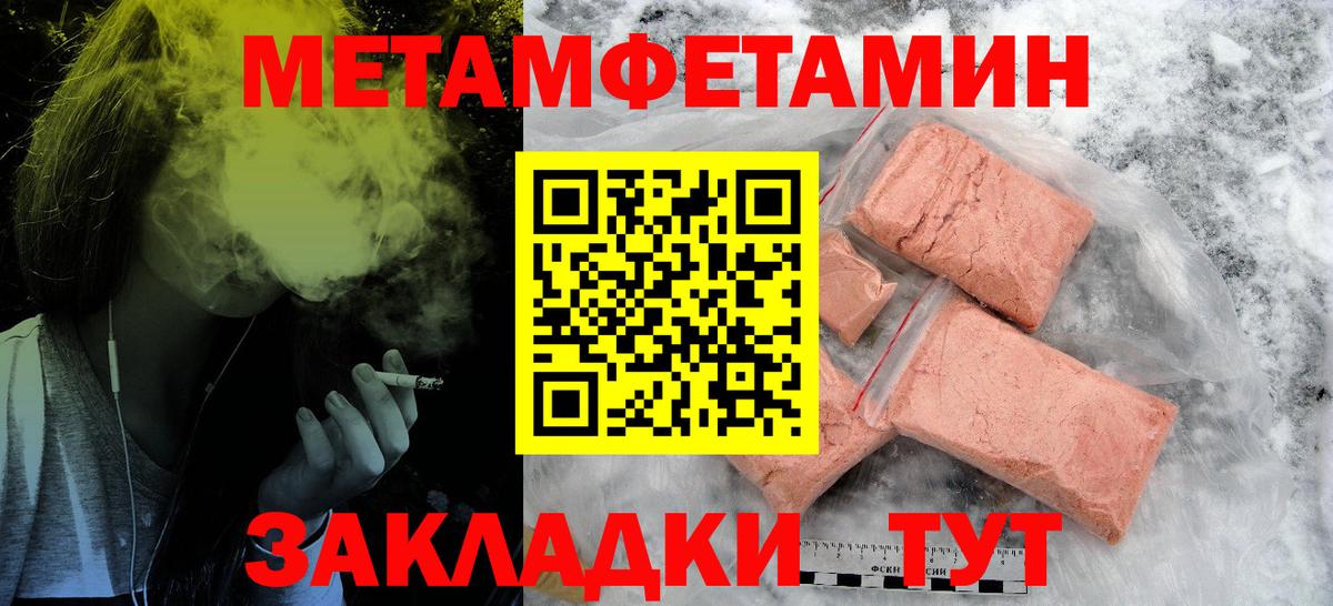 Амфетамин Premium Реж