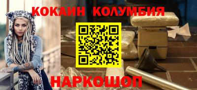 бошки Тара