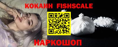 Альфа ПВП Тверь
