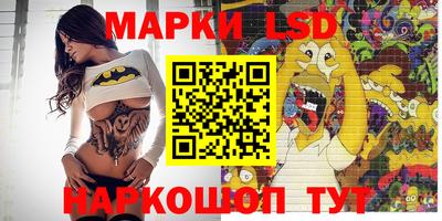 Альфа ПВП Тверь