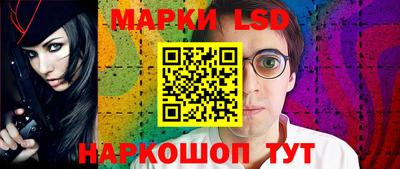мефедрон Татарск
