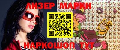 бошки Тара