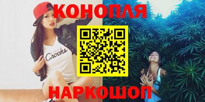 мефедрон Татарск