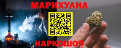 бошки Тара