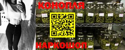 мефедрон Татарск