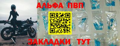бошки Тара