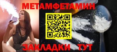 Альфа ПВП Тверь