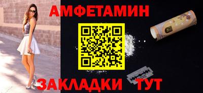 бошки Тара