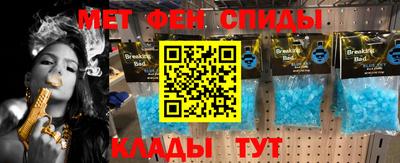 бошки Тара