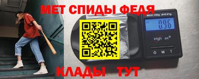 Альфа ПВП Тверь