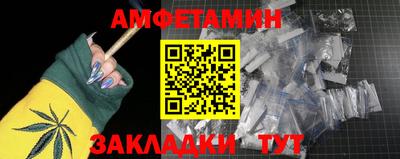кокс Туймазы