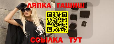 Альфа ПВП Тверь