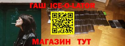 мефедрон Татарск
