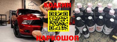 бошки Тара