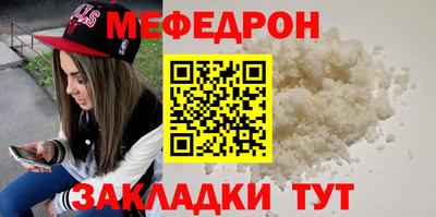 бошки Тара