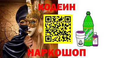 Альфа ПВП Тверь